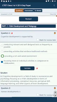 CTET Exam Previous Papers android App screenshot 2